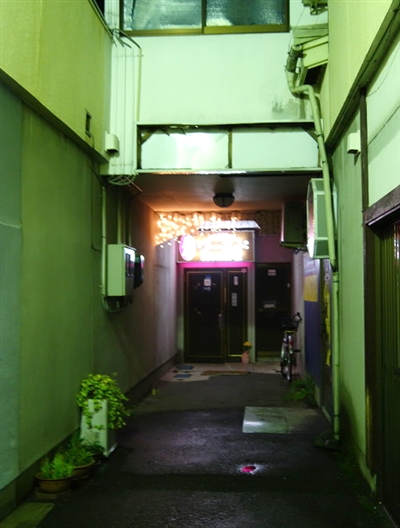 天童温泉の飲み屋横丁の桂馬Yokocho